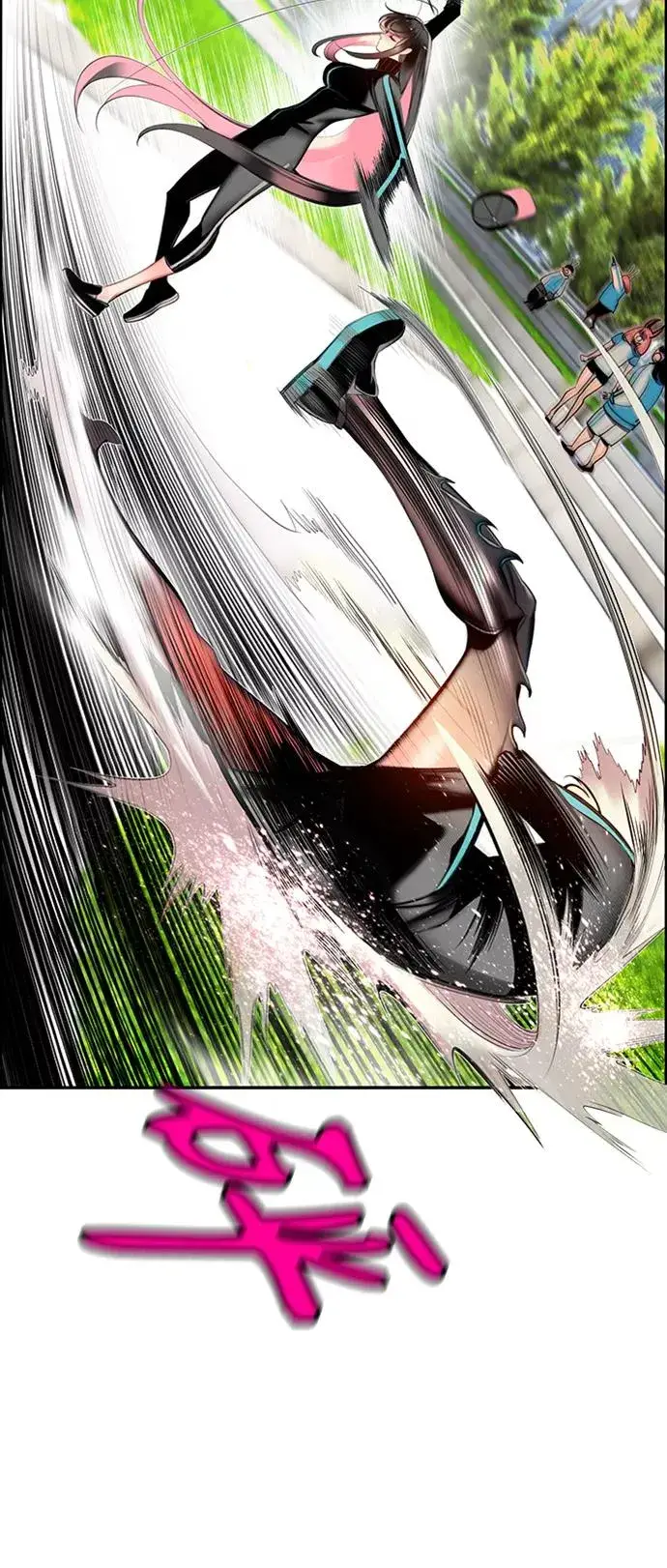 漫画《丛林果汁》第3话第78张图