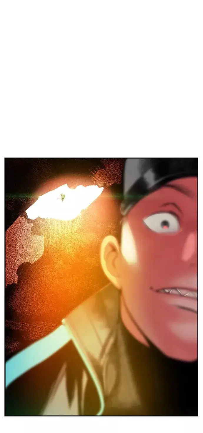 漫画《丛林果汁》第33话第83张图