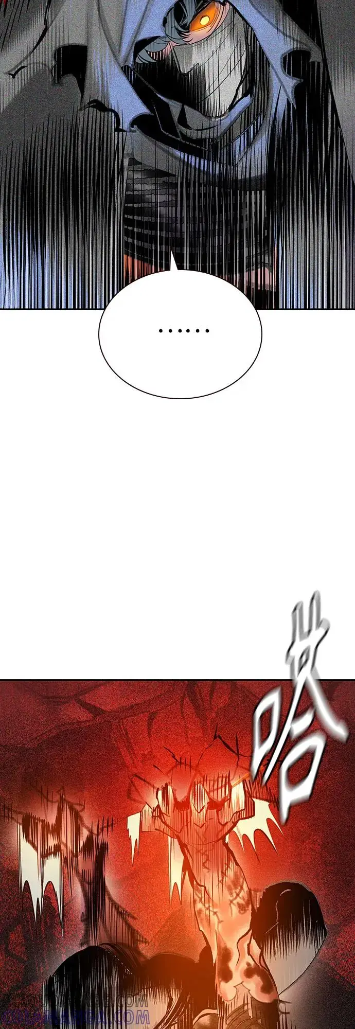 漫画《丛林果汁》第3季 第23话第33张图