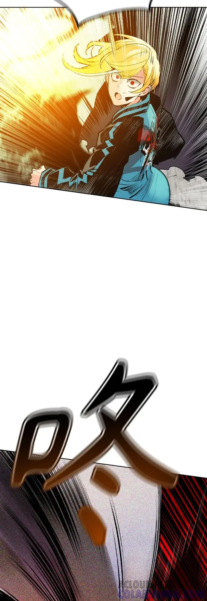 漫画《丛林果汁》第3季 第23话第37张图