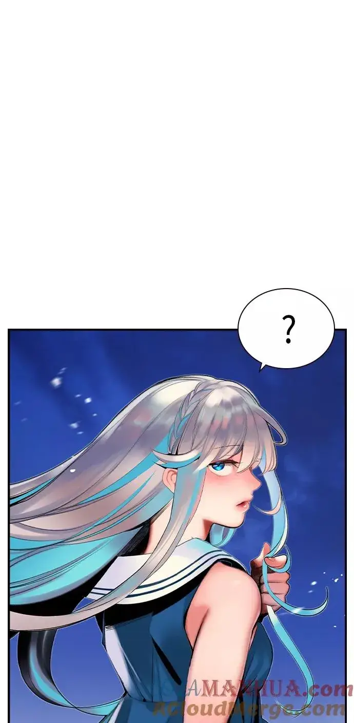 漫画《丛林果汁》第37话第73张图