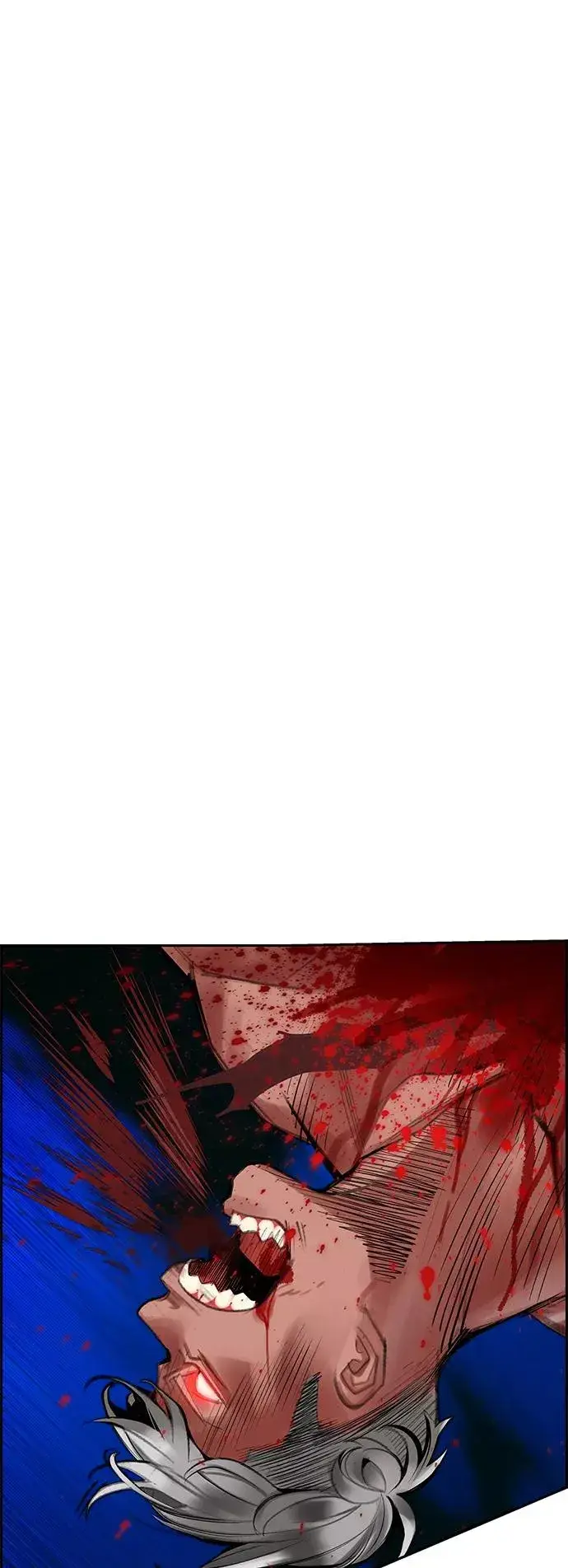 漫画《丛林果汁》第45话第2张图