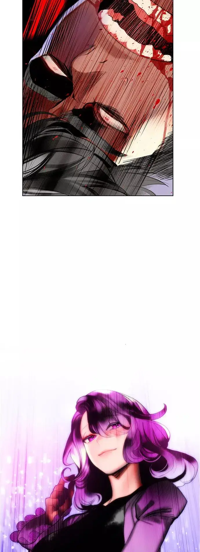 漫画《丛林果汁》第45话第5张图