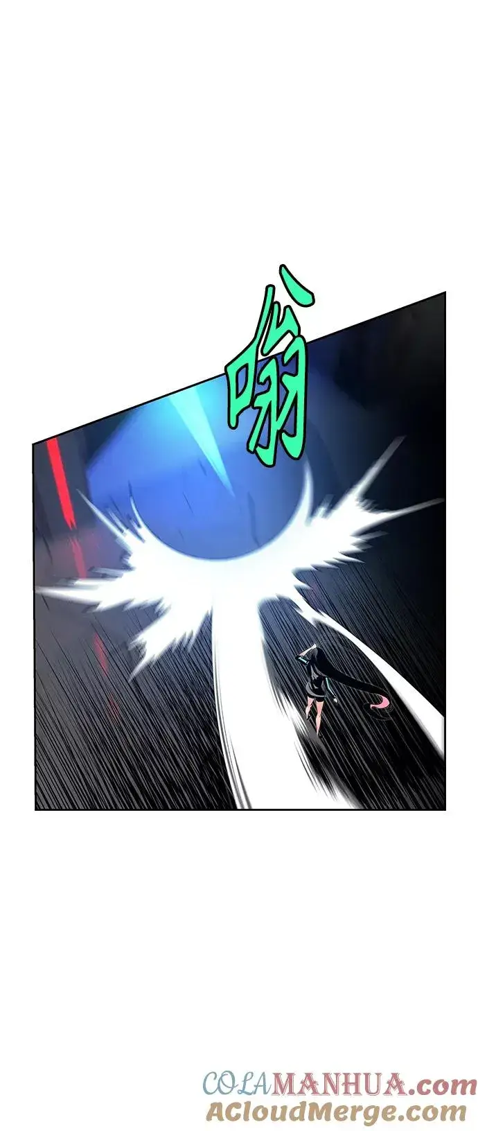 漫画《丛林果汁》第57话第55张图