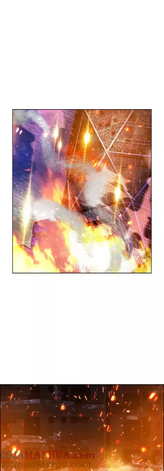 漫画《丛林果汁》第64话第7张图