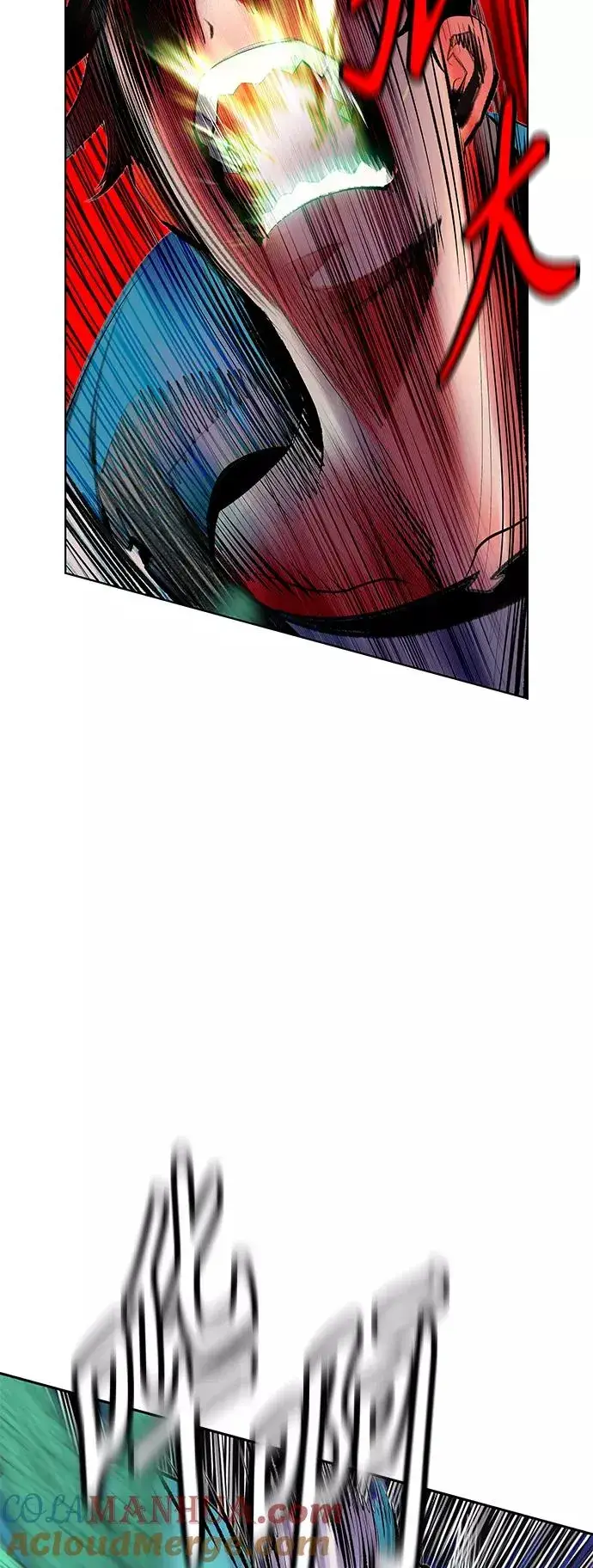 漫画《丛林果汁》第65话第31张图