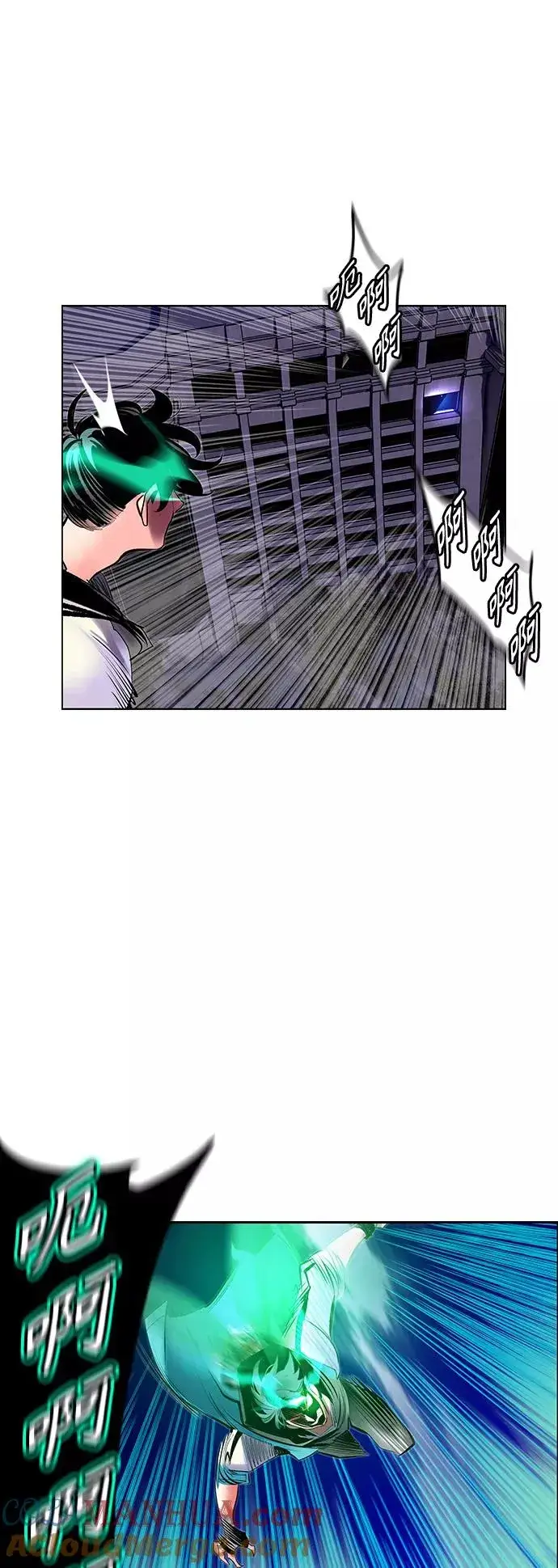 漫画《丛林果汁》第65话第46张图