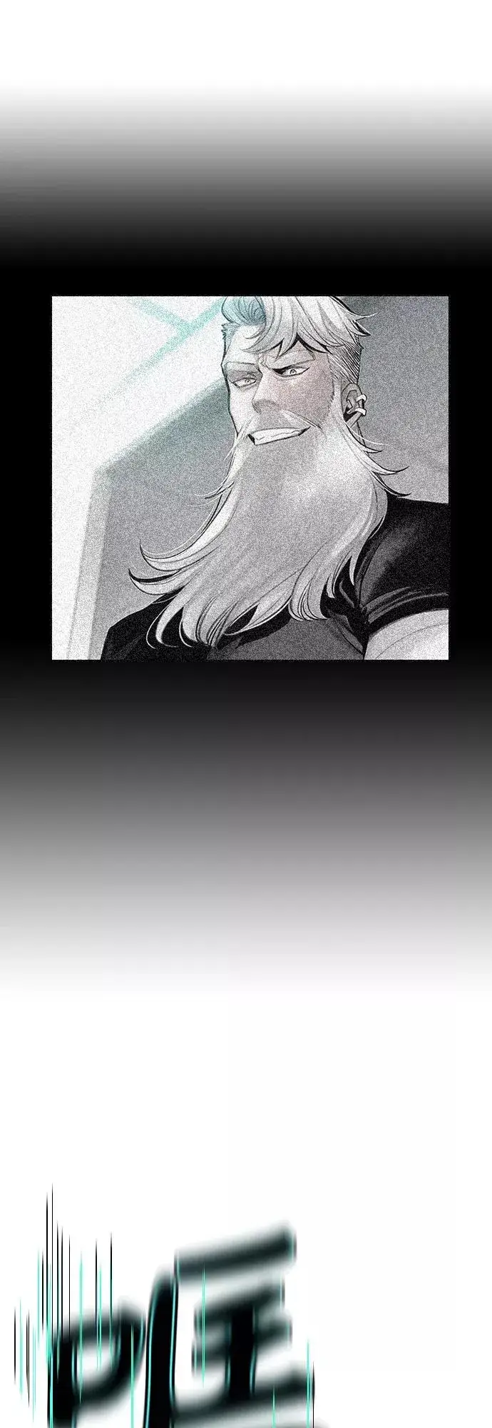 漫画《丛林果汁》第65话第51张图