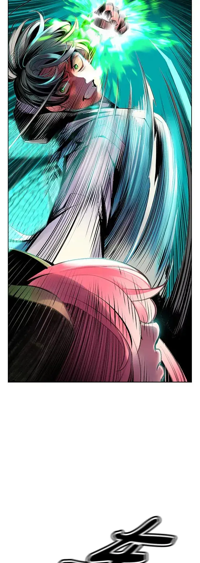 漫画《丛林果汁》第66话第5张图