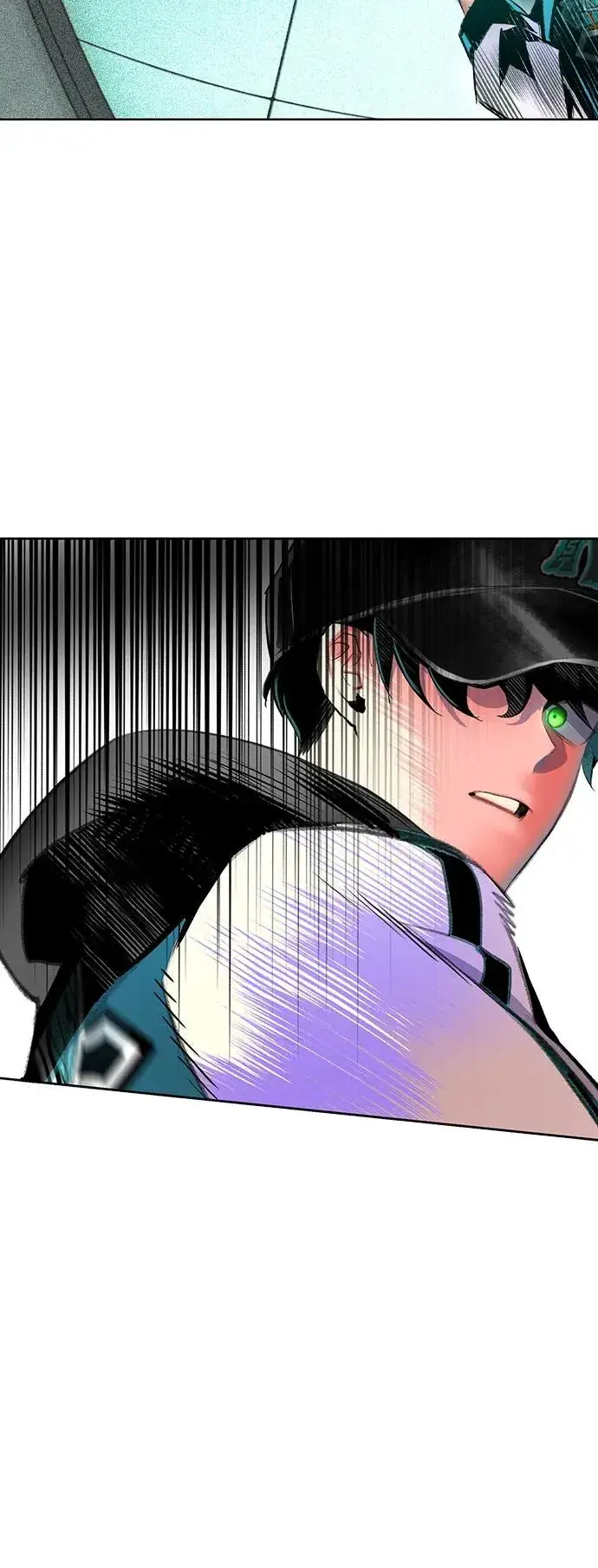 漫画《丛林果汁》第2季 第39话第14张图