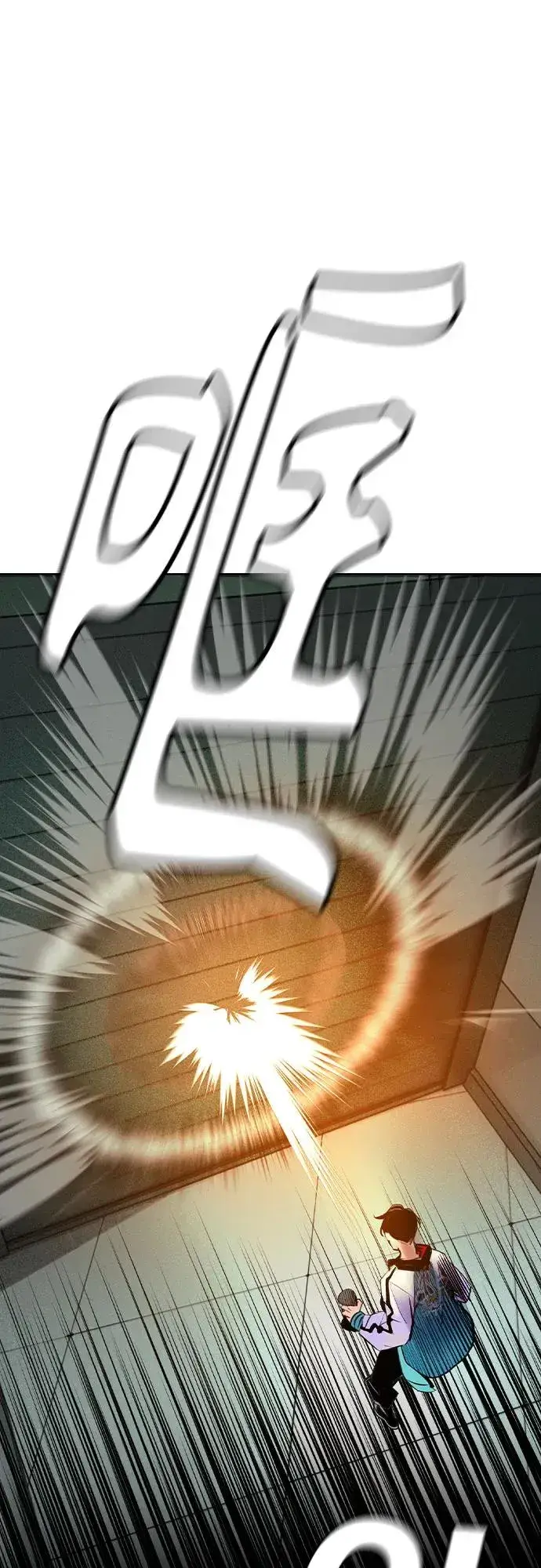 漫画《丛林果汁》第2季 第39话第19张图