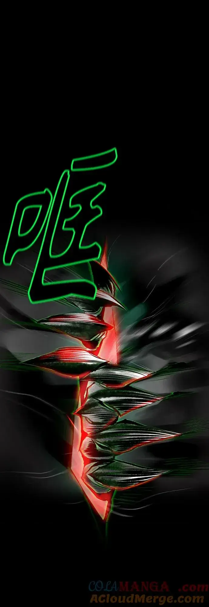 漫画《丛林果汁》第2季 第39话第77张图