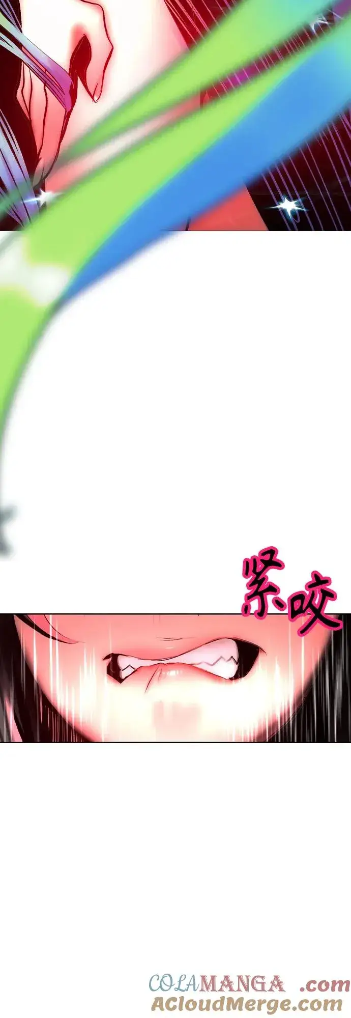 漫画《丛林果汁》第2季 第40话第67张图