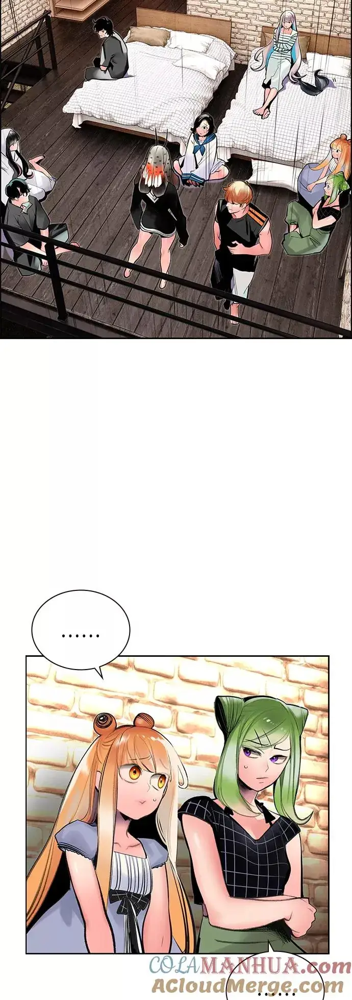 漫画《丛林果汁》第72话第43张图