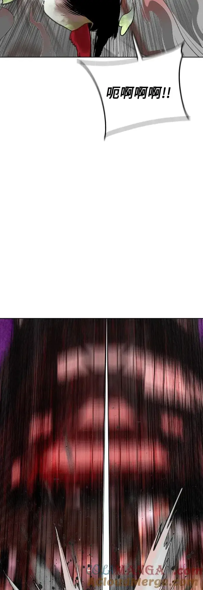 漫画《丛林果汁》第2季 第44话第13张图