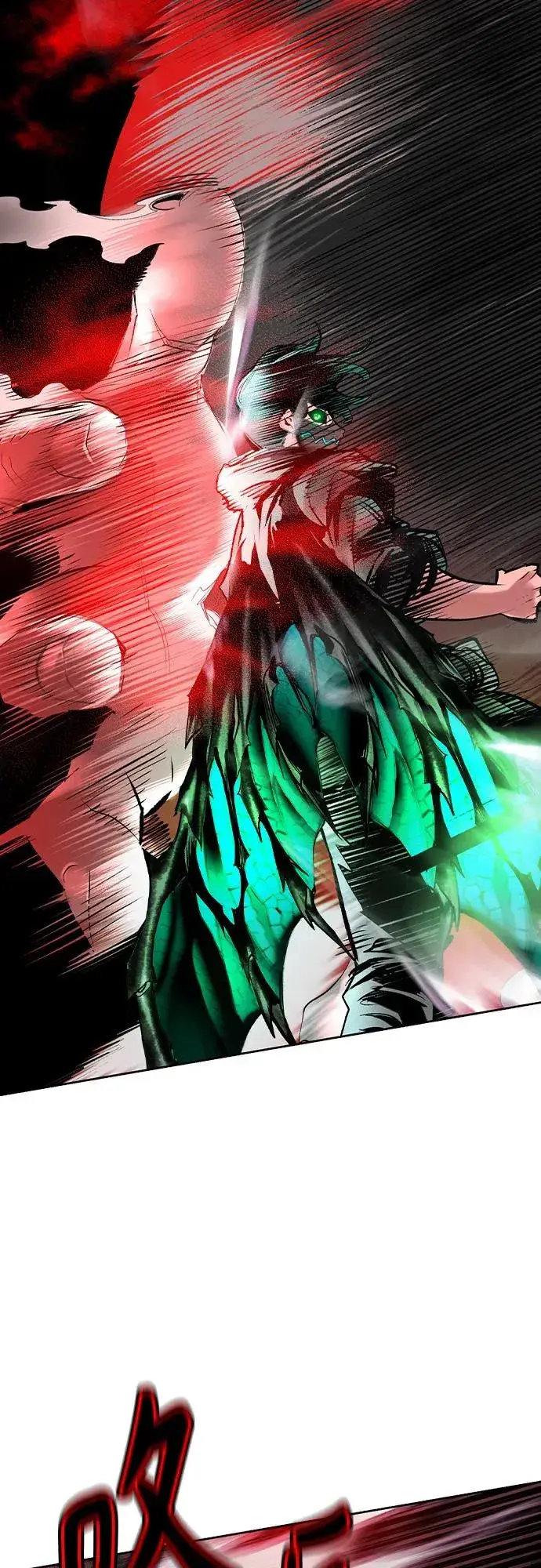 漫画《丛林果汁》第2季 第44话第26张图