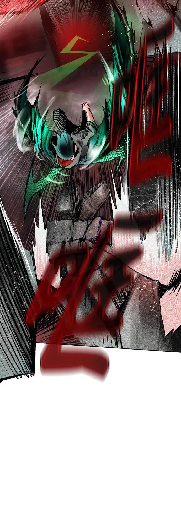 漫画《丛林果汁》第2季 第44话第38张图