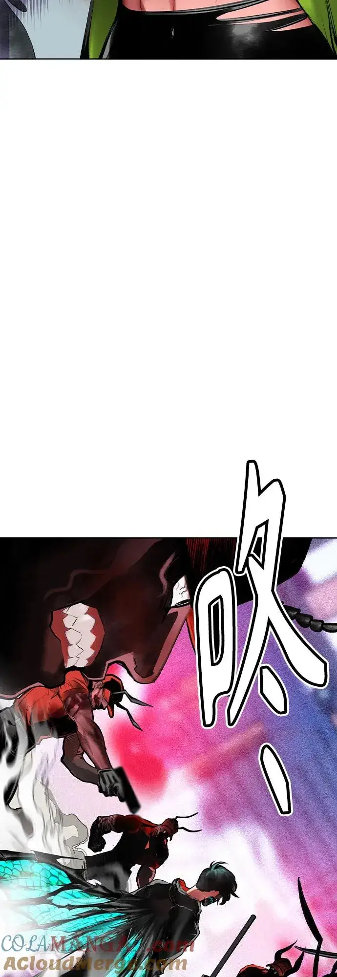 漫画《丛林果汁》第2季 第46话第58张图