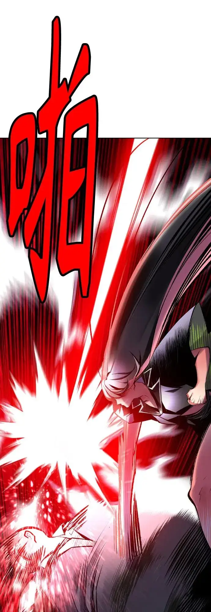 漫画《丛林果汁》第2季 第46话第80张图