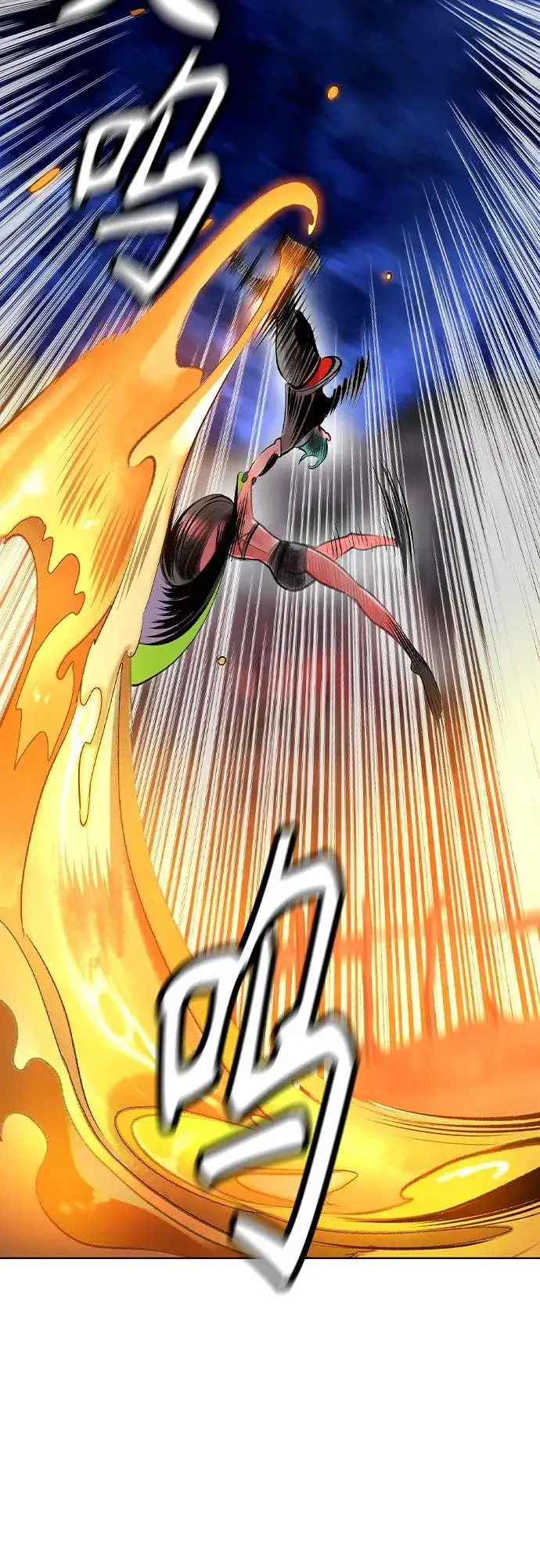 漫画《丛林果汁》第2季 第49话第31张图