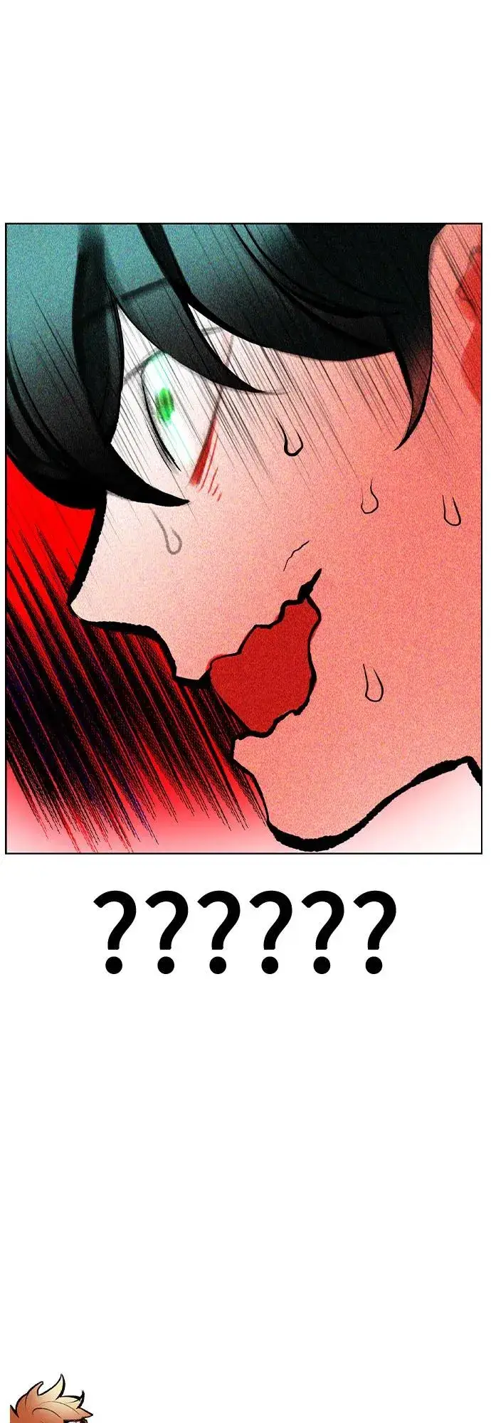 漫画《丛林果汁》第2季 第51话第54张图