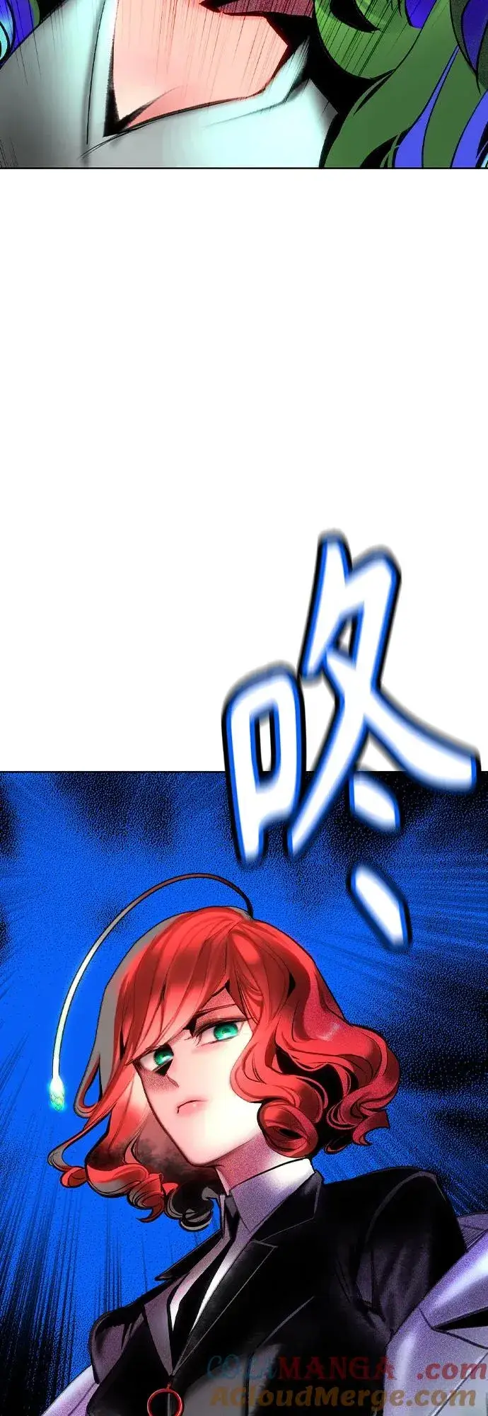 漫画《丛林果汁》第2季 第51话第88张图
