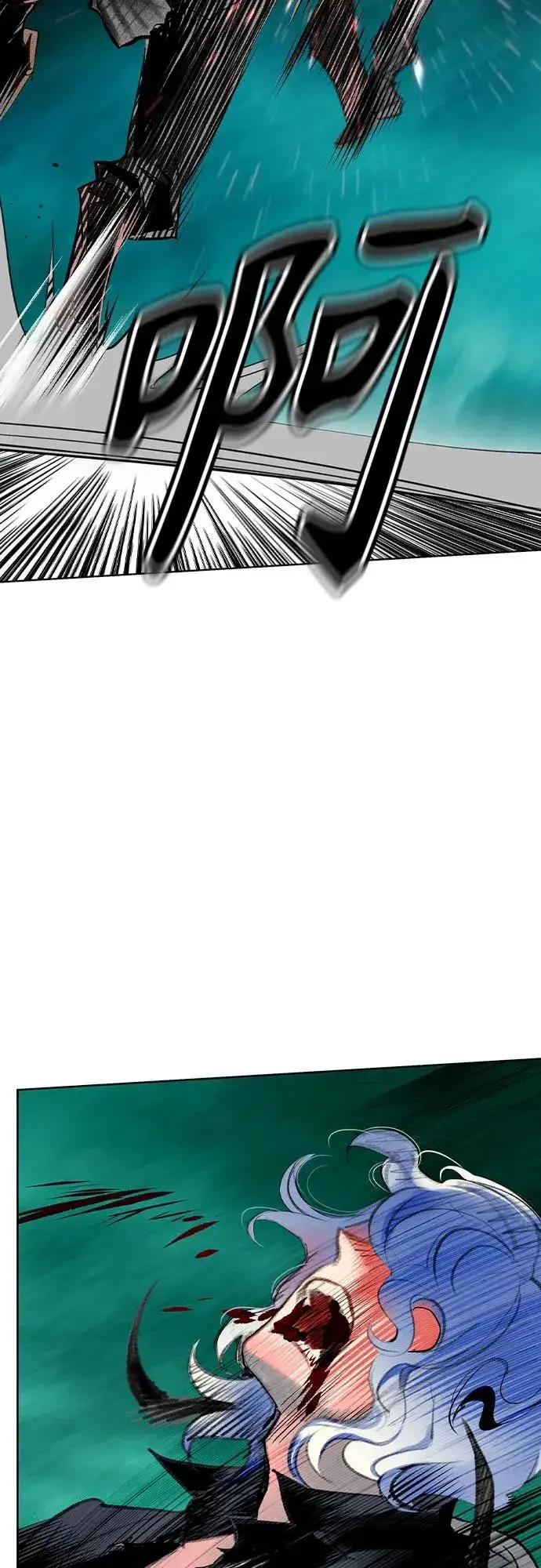 漫画《丛林果汁》第2季 第55话第6张图