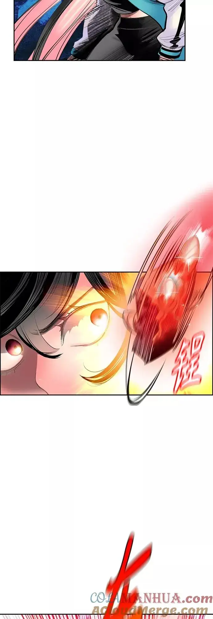 漫画《丛林果汁》第74话第34张图