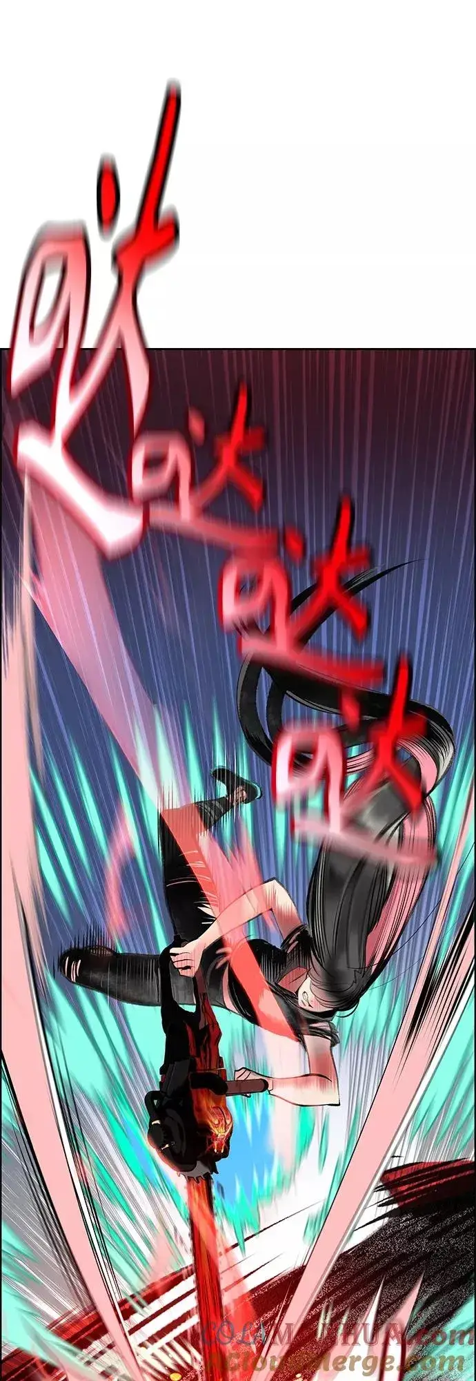 漫画《丛林果汁》第78话第16张图