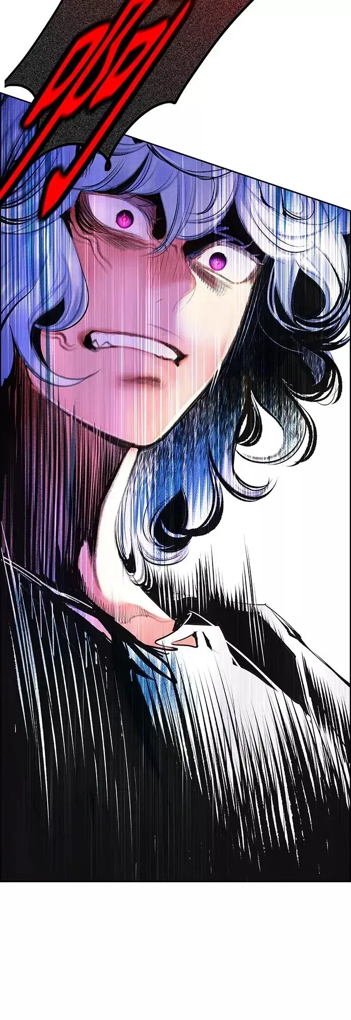 漫画《丛林果汁》第78话第71张图