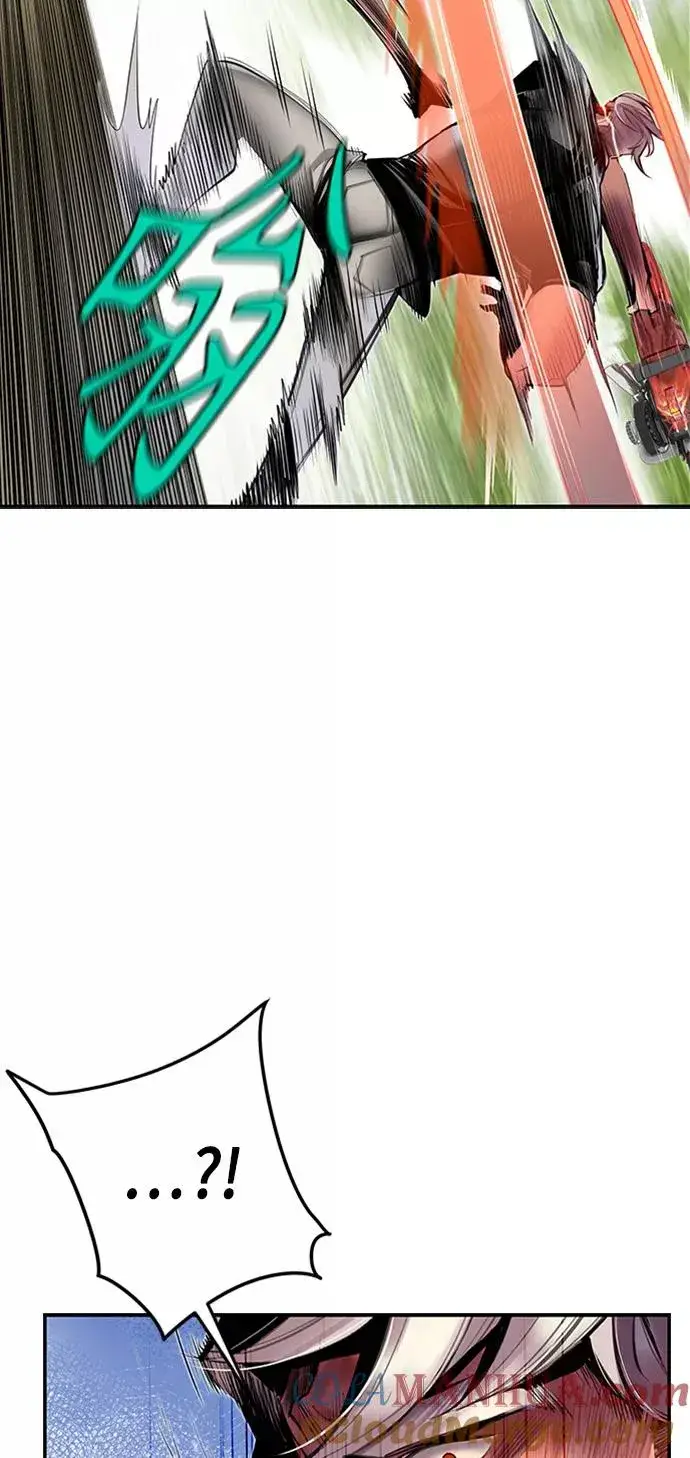 漫画《丛林果汁》第8话第22张图