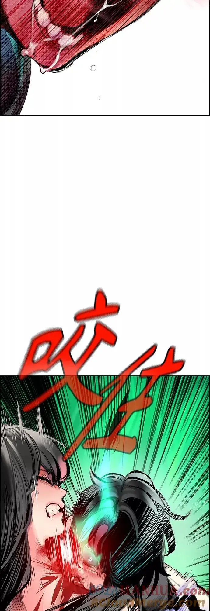 漫画《丛林果汁》第80话第40张图