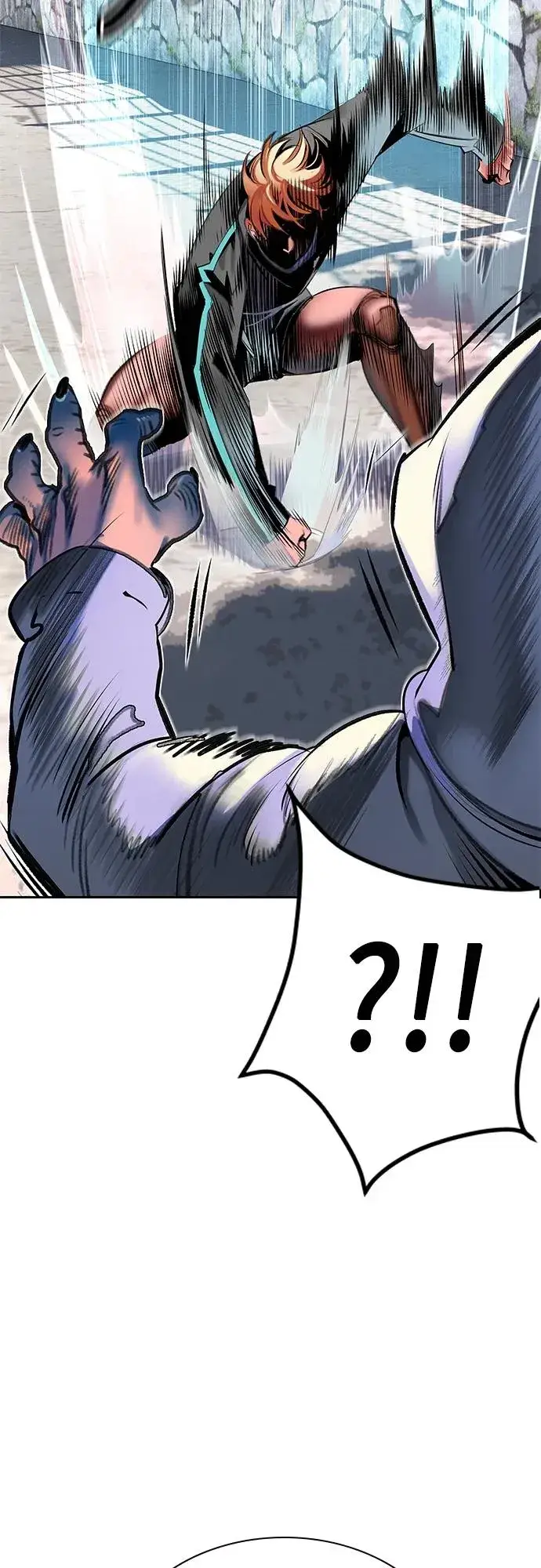 漫画《丛林果汁》第2季 第1话第14张图
