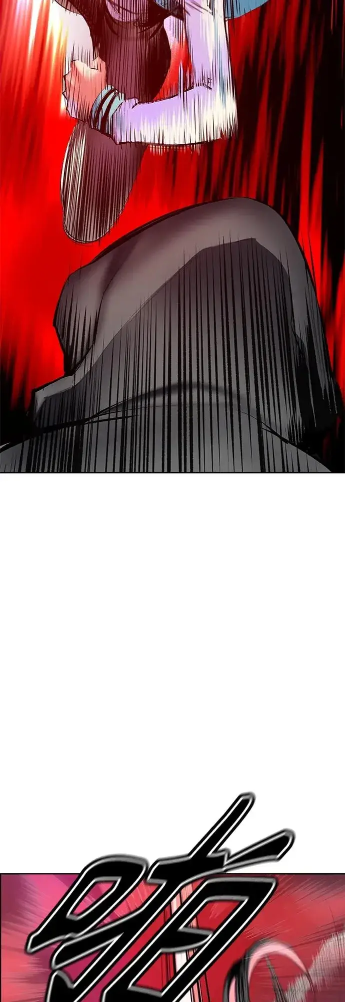 漫画《丛林果汁》第2季 第2话第116张图