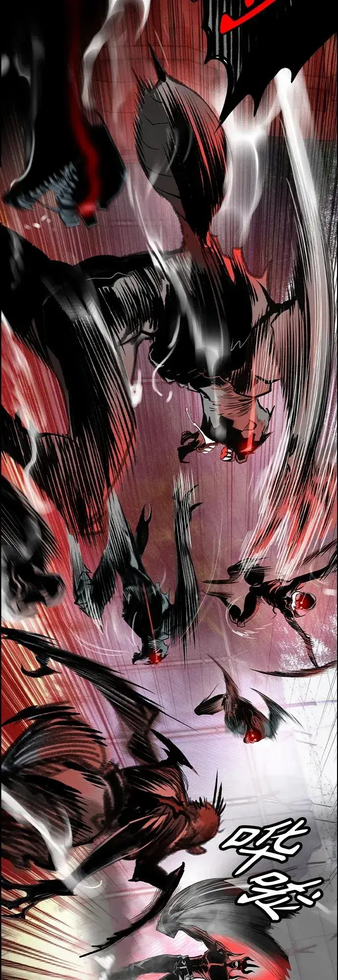漫画《丛林果汁》第2季 第4话第67张图