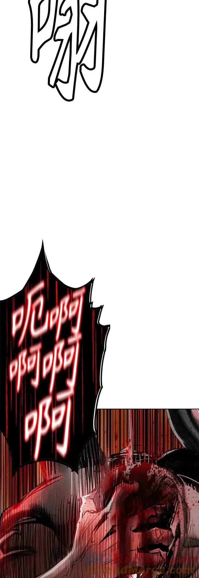 漫画《丛林果汁》第2季 第5话第101张图