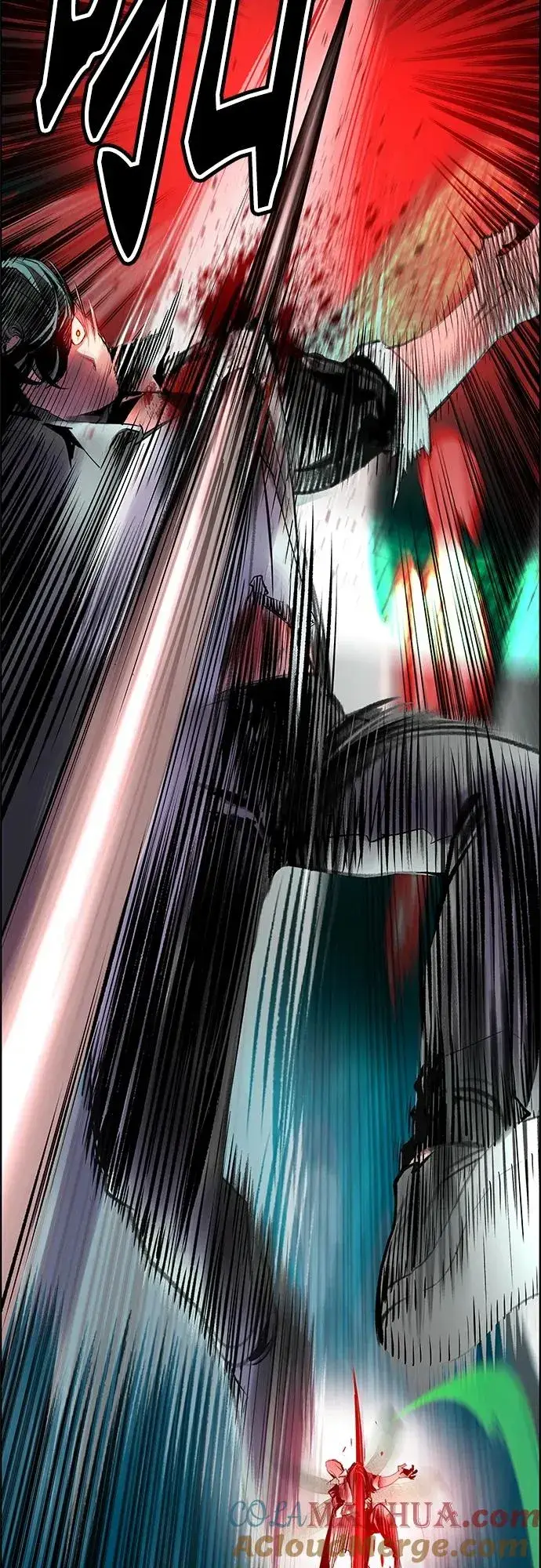 漫画《丛林果汁》第2季 第5话第49张图