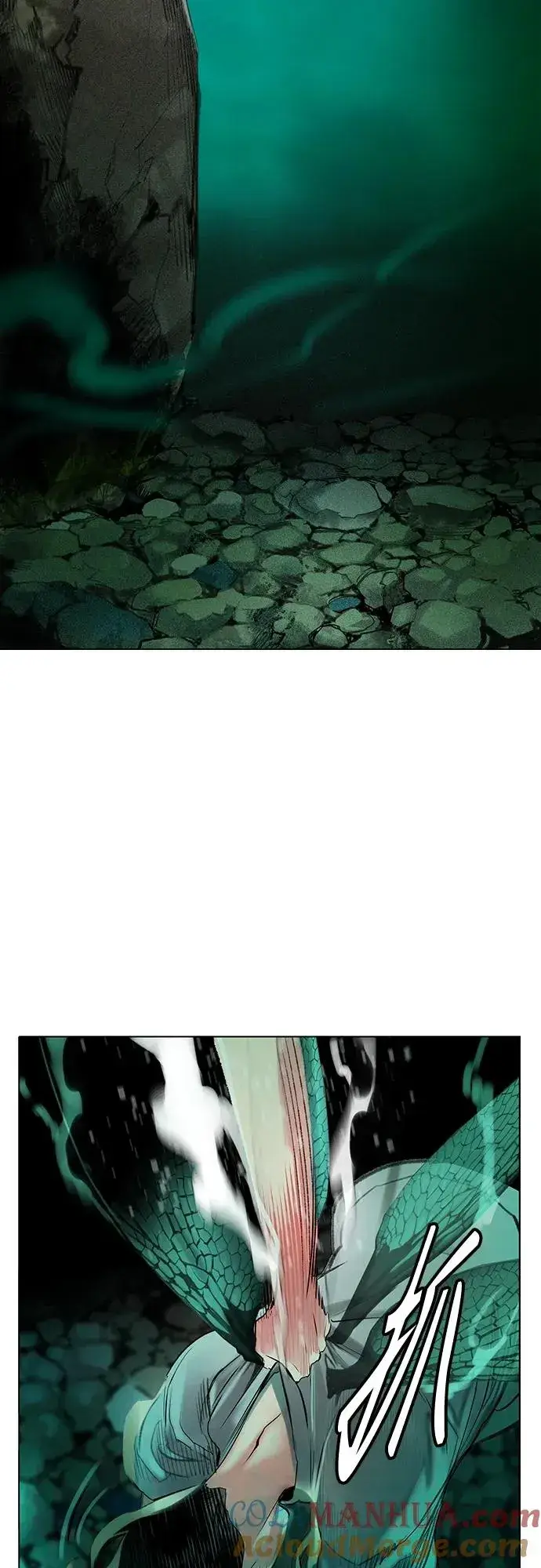 漫画《丛林果汁》第2季 第7话第53张图