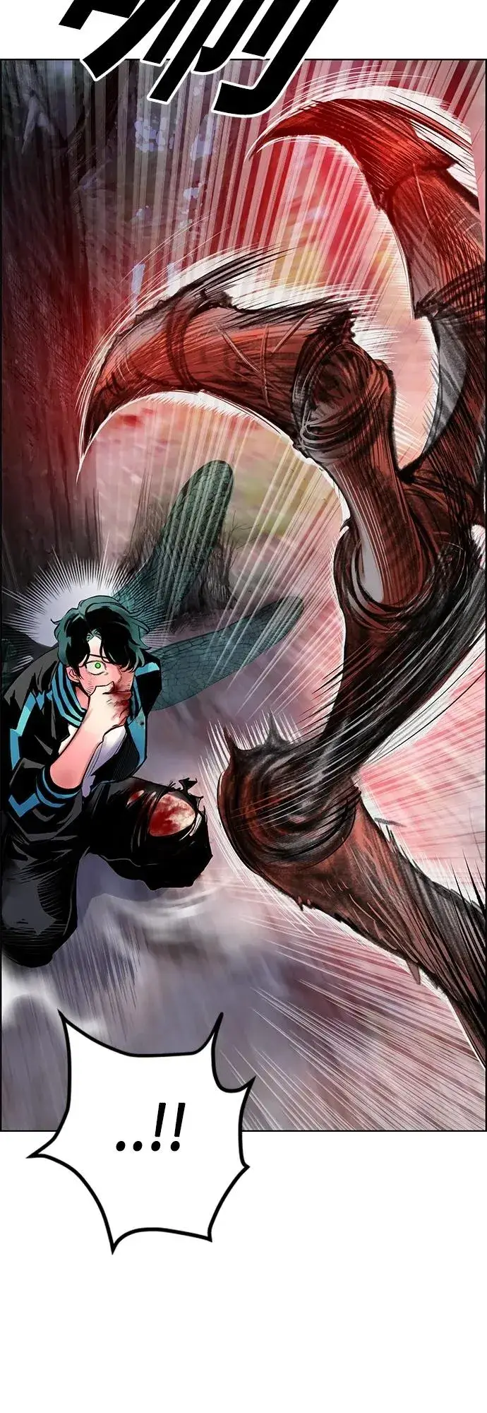 漫画《丛林果汁》第2季 第9话第52张图
