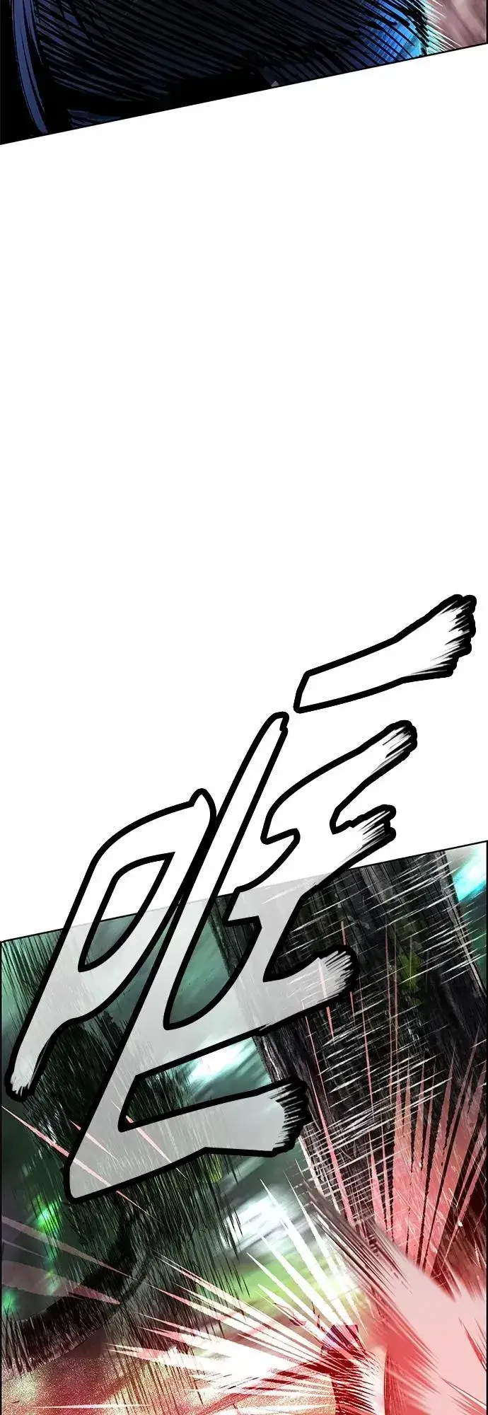 漫画《丛林果汁》第2季 第10话第32张图