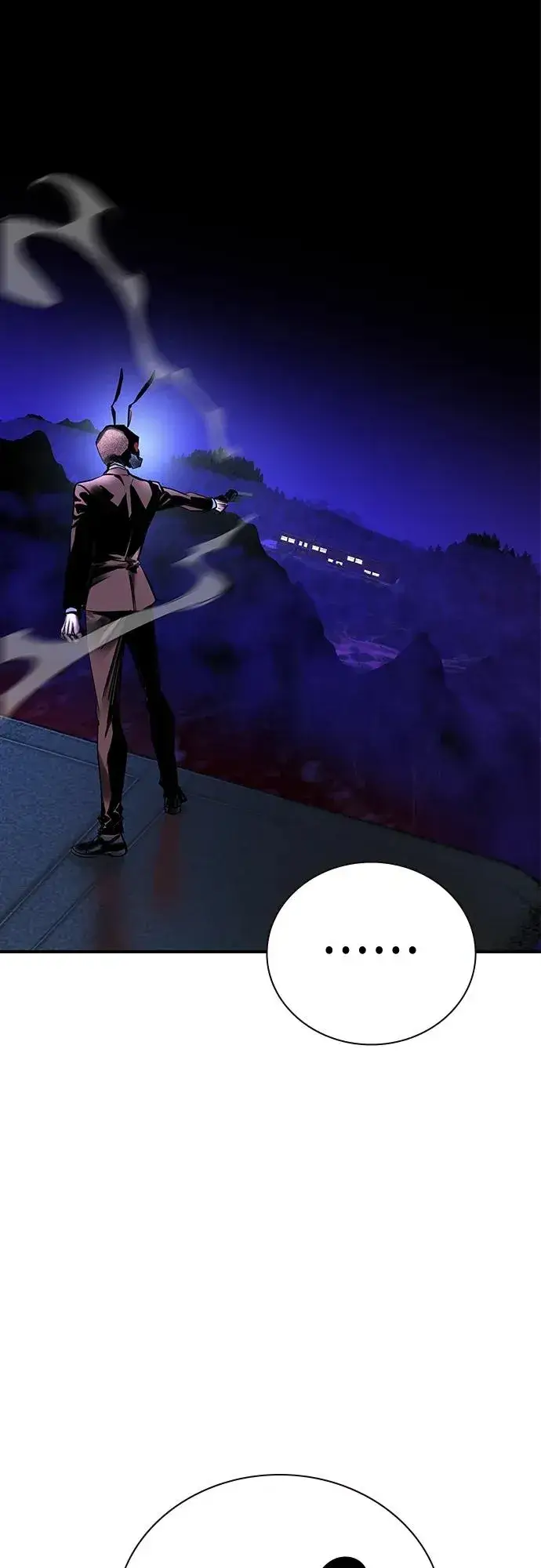漫画《丛林果汁》第2季 第11话第50张图