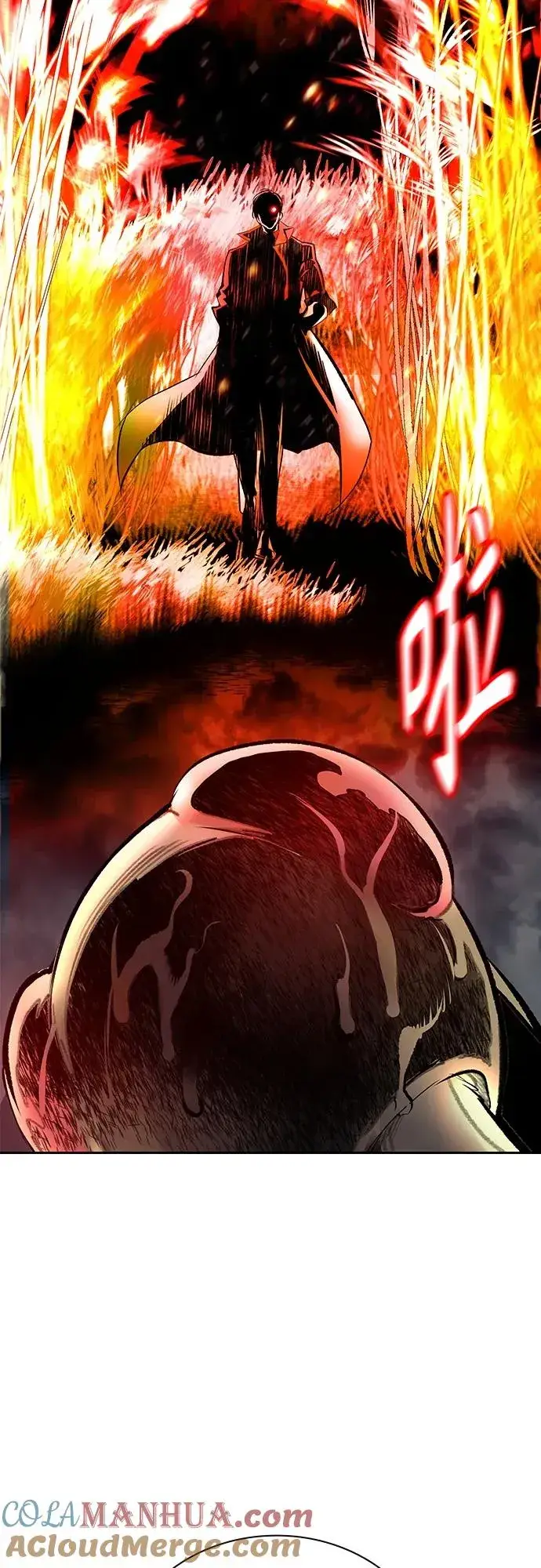 漫画《丛林果汁》第2季 第11话第89张图