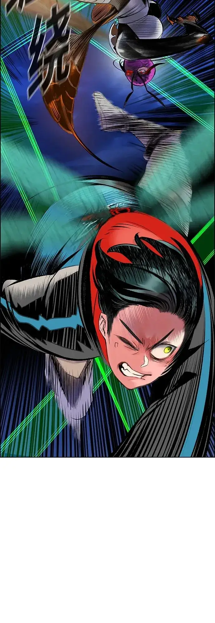 漫画《丛林果汁》第2季 第13话第43张图