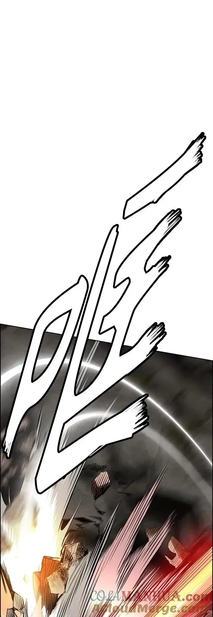 漫画《丛林果汁》第2季 第13话第53张图