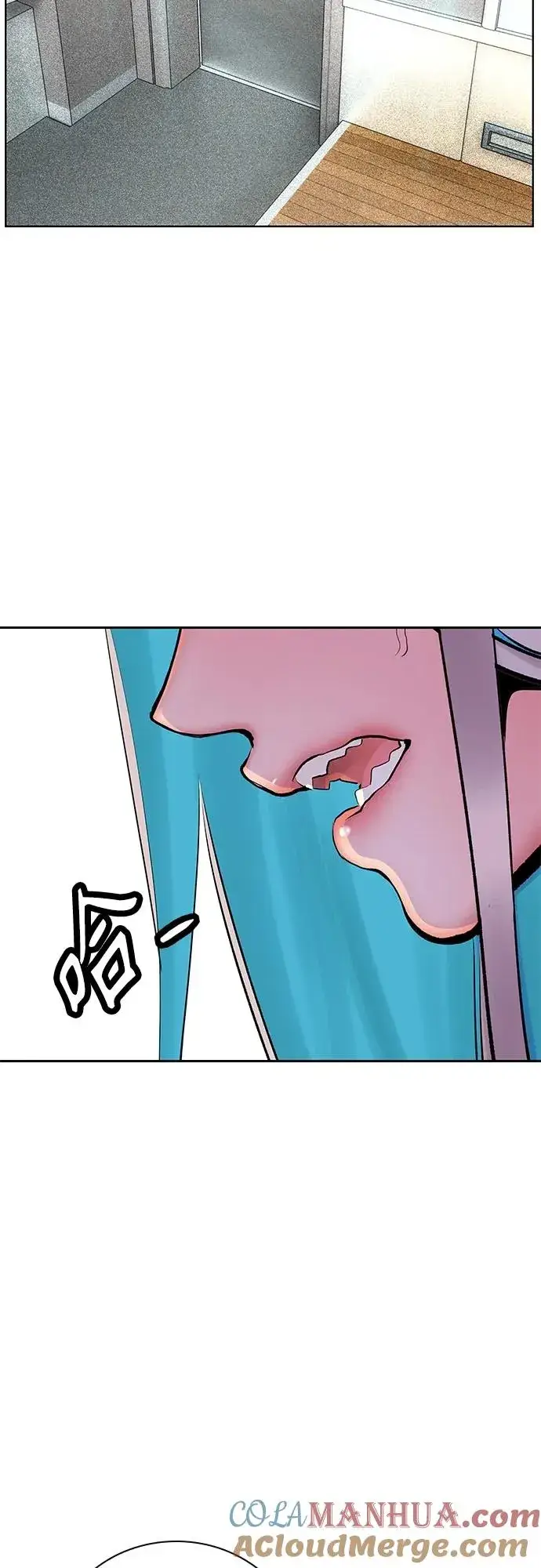 漫画《丛林果汁》第2季 第15话第73张图