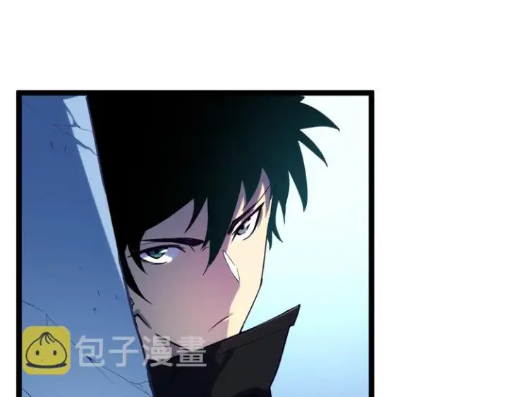 漫画《从末世崛起》序章：从末世崛起！第37张图