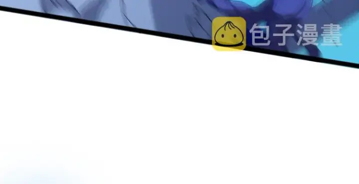 漫画《从末世崛起》序章：从末世崛起！第47张图
