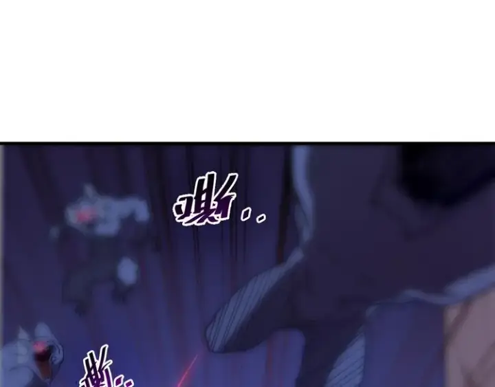漫画《从末世崛起》序章：从末世崛起！第51张图