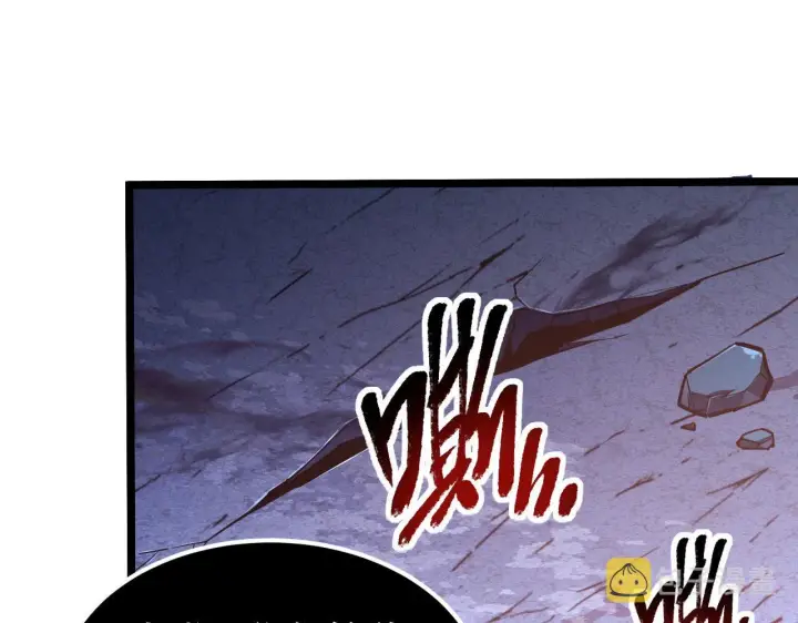 漫画《从末世崛起》099 击杀A级怪兽第11张图