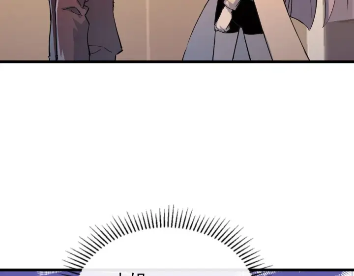 漫画《从末世崛起》099 击杀A级怪兽第128张图